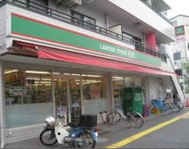 コンビニ　ローソン ＬＳ 西葛西六丁目（コンビニ）まで91m