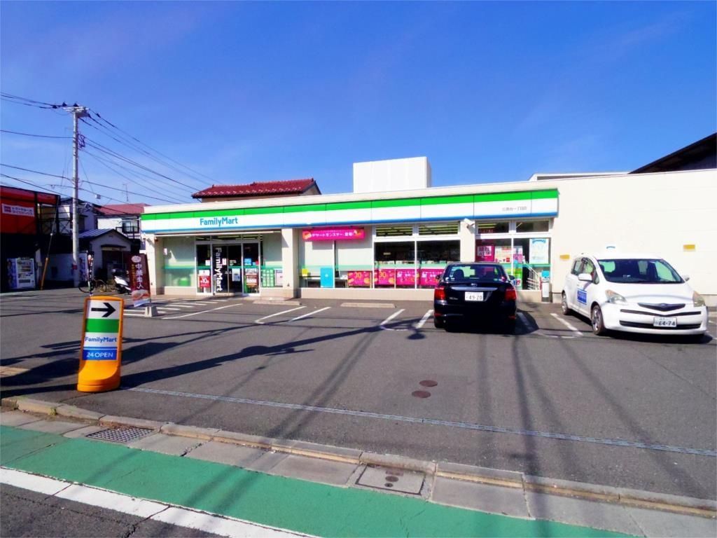 コンビニ　ファミリーマート 三原台一丁目店（コンビニ）まで1404m