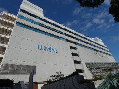 ショッピングセンター　ルミネ横浜店（ショッピングセンター）まで1173m