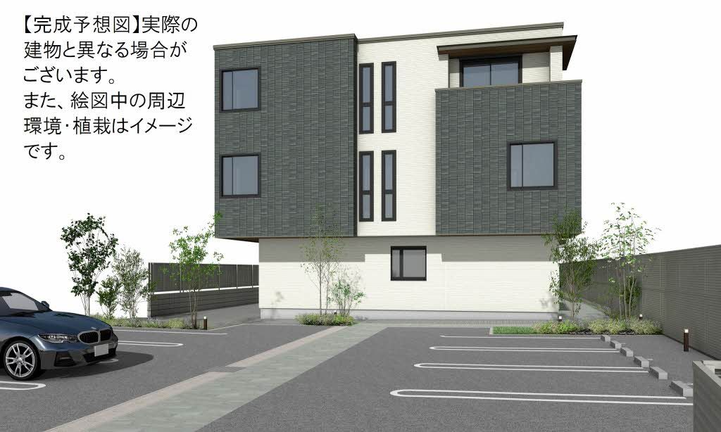 建物外観　※イメージです。