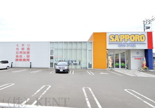 ドラックストア　サツドラ山の手店（ドラッグストア）まで357m