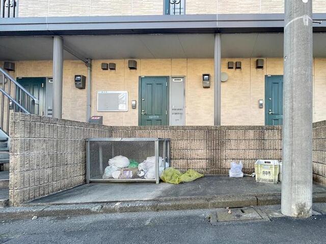 その他共有部分　ごみ置き場