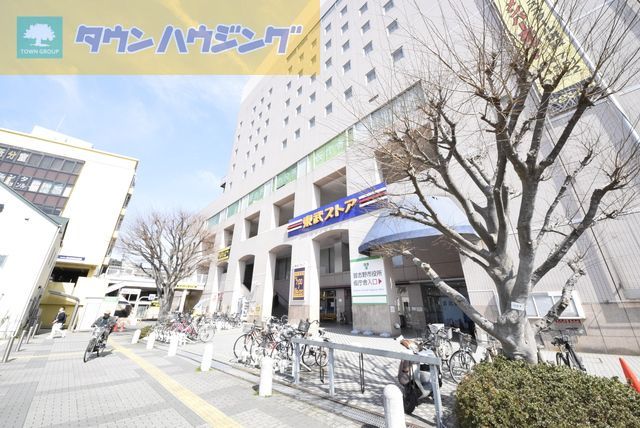 スーパー　東武ストア津田沼店（スーパー）まで3060m