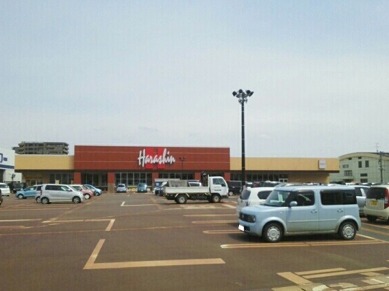 スーパー　原信（スーパー）まで340m