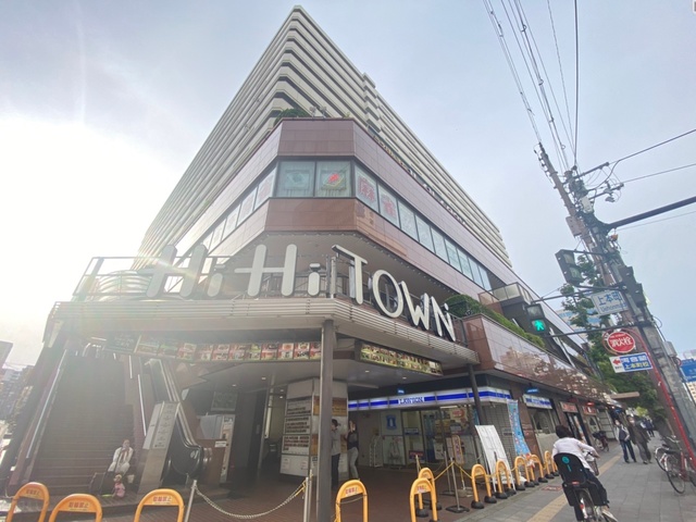 ショッピングセンター　うえほんまちハイハイタウン（ショッピングセンター）まで1074m