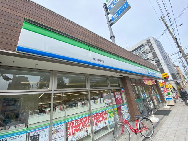 コンビニ　ファミリーマート桃谷駅西店（コンビニ）まで353m