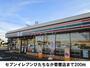 コンビニ　セブンイレブン ひたちなか寄居店（コンビニ）まで1159m