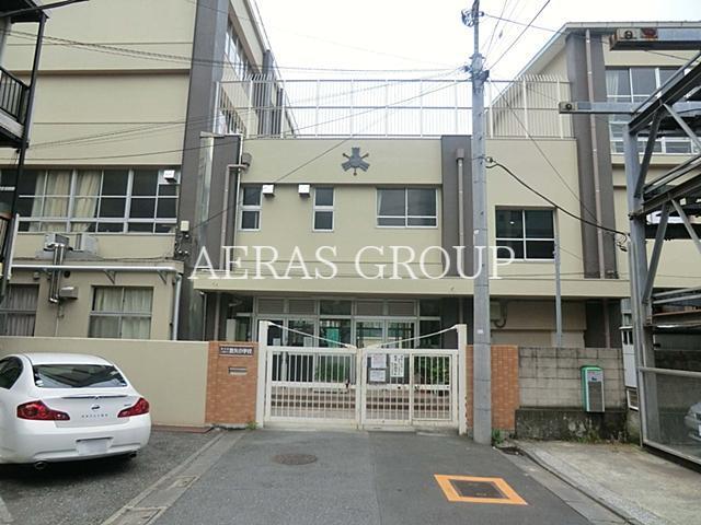 小学校　江東区立数矢小学校（小学校）まで200m