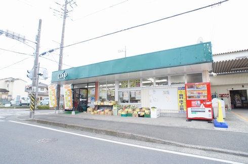 スーパー　ユーコープ 岡崎店（スーパー）まで727m