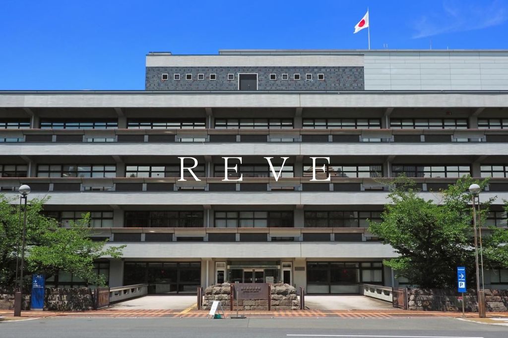 図書館　国立国会図書館東京本館（図書館）まで7270m