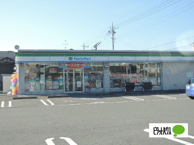 コンビニ　ファミリーマート富士丘店（コンビニ）まで453m