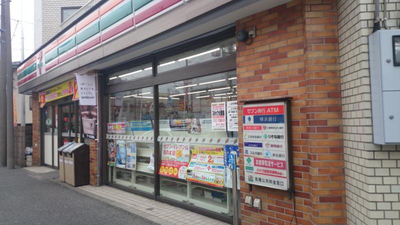 コンビニ　セブンイレブン 古市場店（コンビニ）まで322m