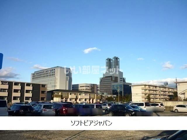 その他　ソフトピアジャパン(公益財団法人)（その他）まで864m