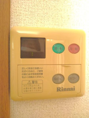 その他設備　給湯・追い焚き機能