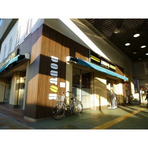 その他　徒歩5分（その他）まで400m