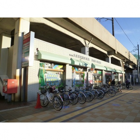 郵便局　徒歩6分（郵便局）まで480m