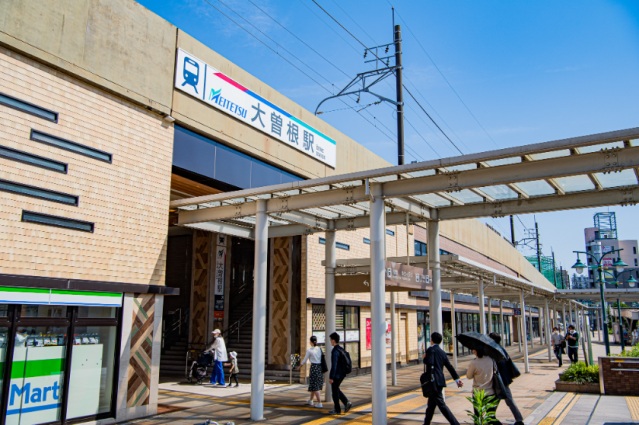 その他　大曽根駅（その他）まで320m