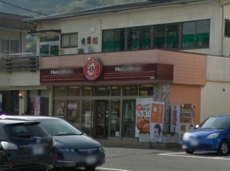 飲食店　ほっともっと 琴海店（飲食店）まで1051m