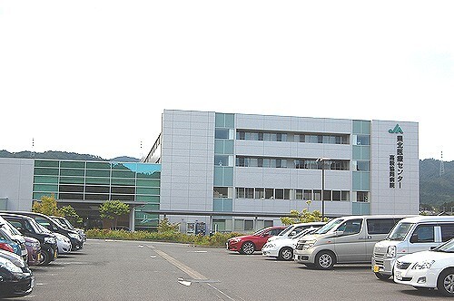 病院　県北医療センター高萩協同病院（病院）まで4866m