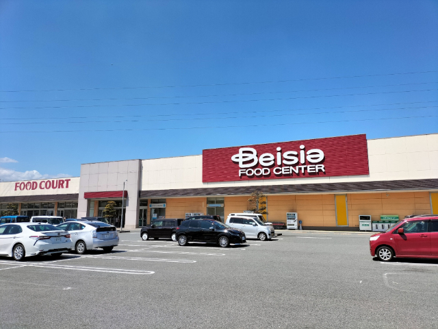 スーパー　ベイシア高萩モール店（スーパー）まで1641m