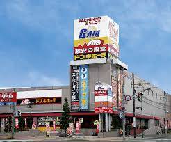 ショッピングセンター　ドン・キホーテ北42条店（ショッピングセンター）まで1697m