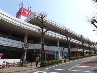 スーパー　西友二俣川店（スーパー）まで1392m