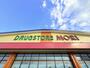 ドラックストア　ドラッグストアモリ賀来店（ドラッグストア）まで112m