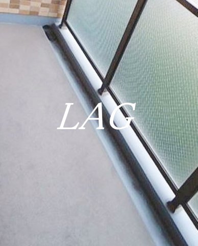 バルコニー　バルコニーです。