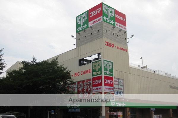 スーパー　サミット（株）／三鷹市役所前店（スーパー）まで318m