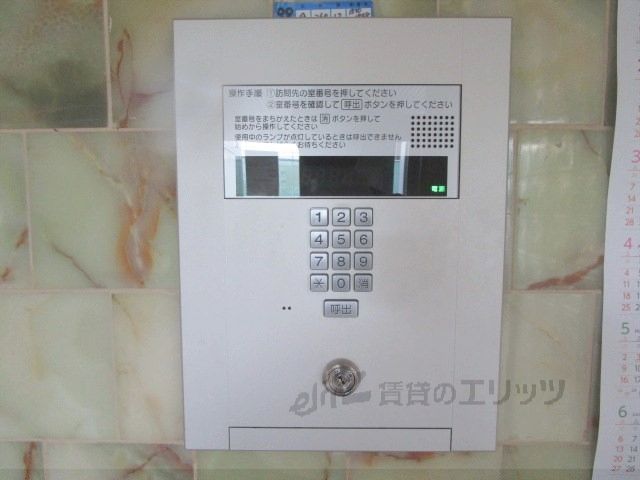 セキュリティ　オートロック