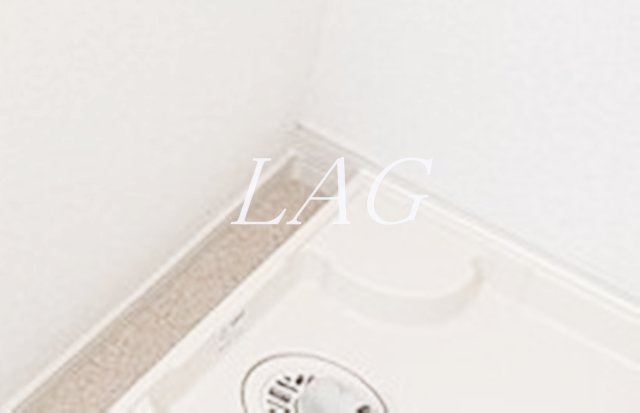 その他設備　室内洗濯機置き場です。（同仕様設備です。）