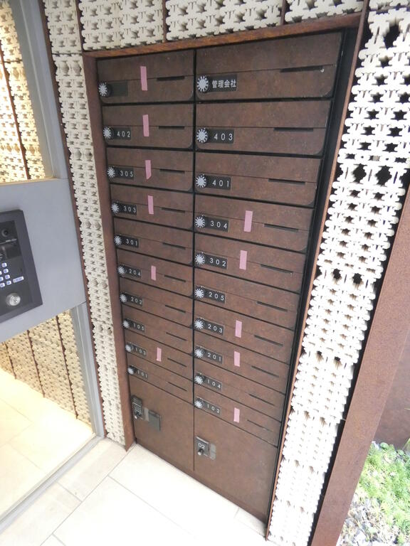 その他共有部分　共有部分