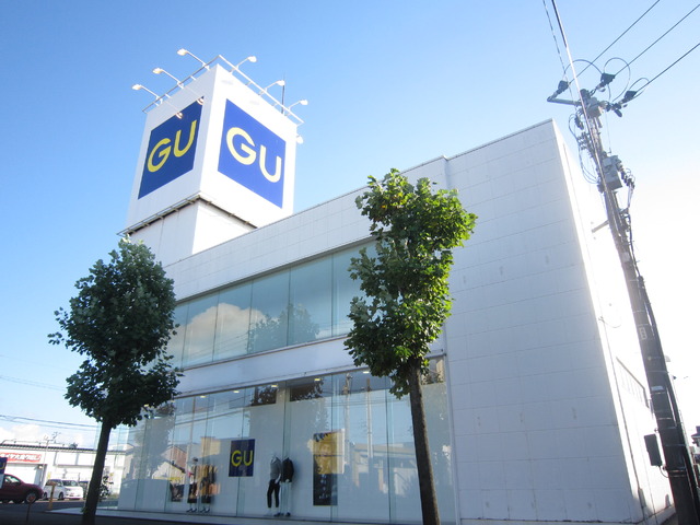 ショッピングセンター　ジーユー燕三条店（ショッピングセンター）まで490m