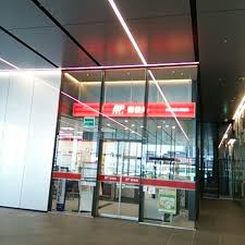 郵便局　大崎駅西口郵便局（郵便局）まで215m