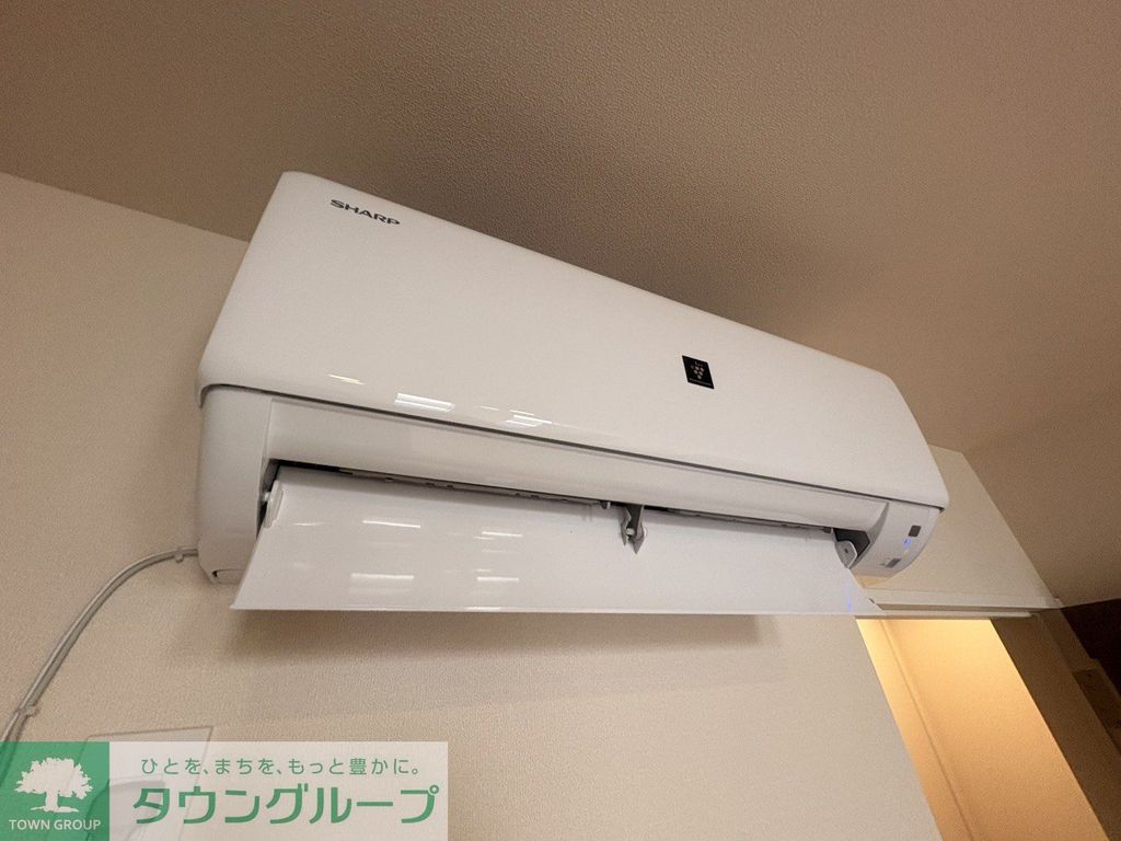 その他設備　設備