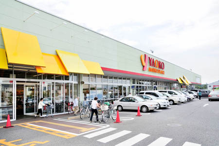 スーパー　ヤオコー入間下藤沢店（スーパー）まで1268m