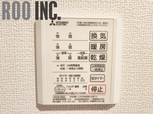 カザ オリーブ EASTのその他写真