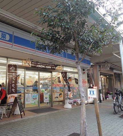 コンビニ　ローソン「鶴見本町通2丁目店」（コンビニ）まで399m