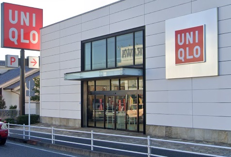 ショッピングセンター　ユニクロ　湘南台店（ショッピングセンター）まで323m