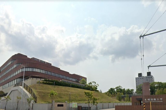 図書館　札幌国際大学図書館（図書館）まで568m