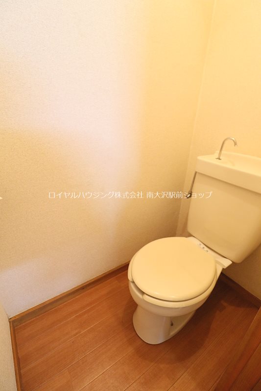 トイレ　嬉しいバストイレ別