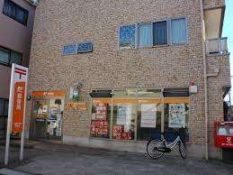 郵便局　川崎上平間郵便局（郵便局）まで130m