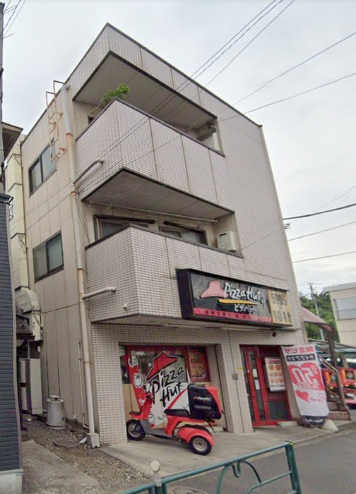 飲食店　ピザハット（飲食店）まで100m