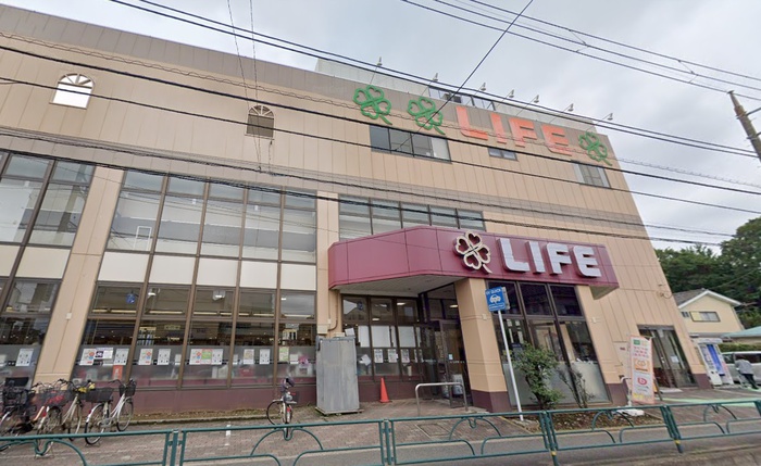 スーパー　ライフ（スーパー）まで270m