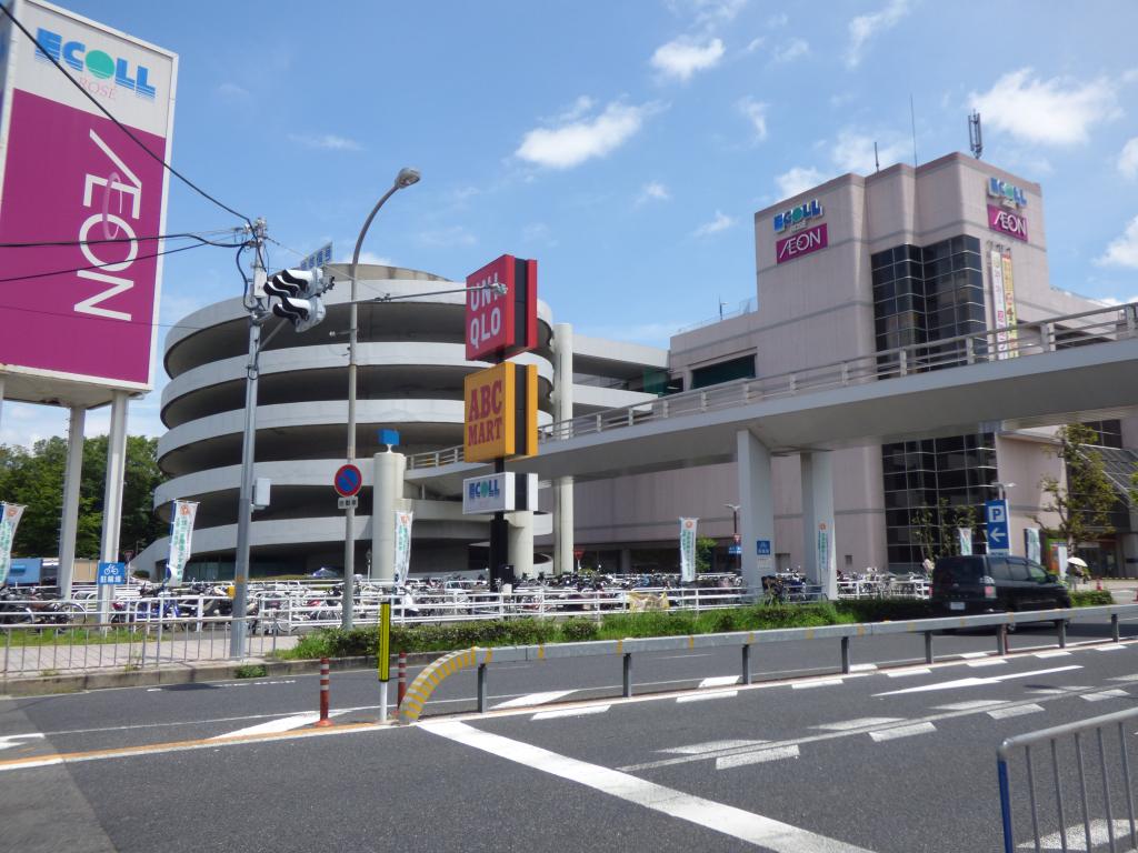 スーパー　イオンスタイル金剛東（エコール・ロゼ）（スーパー）まで727m