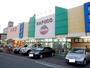 スーパー　ナフコトミダ熱田店（スーパー）まで669m