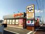 飲食店　かつや 名古屋十番町店（飲食店）まで167m