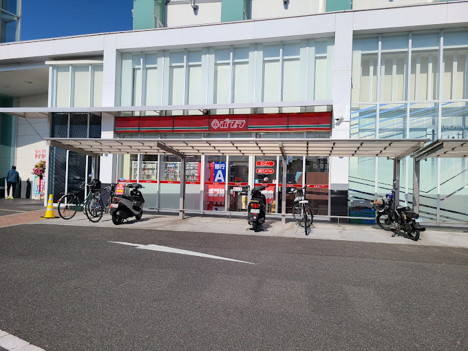 コンビニ　ポプラnikko久米店（コンビニ）まで1200m