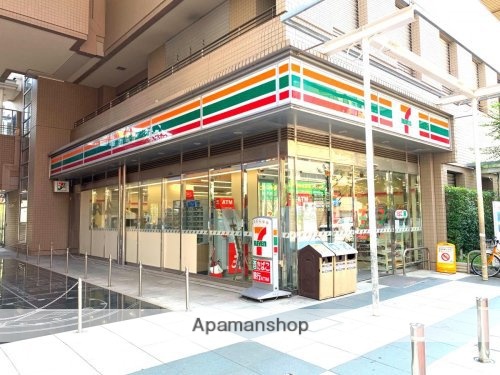 コンビニ　セブン-イレブン 江東白河３丁目店（コンビニ）まで247m