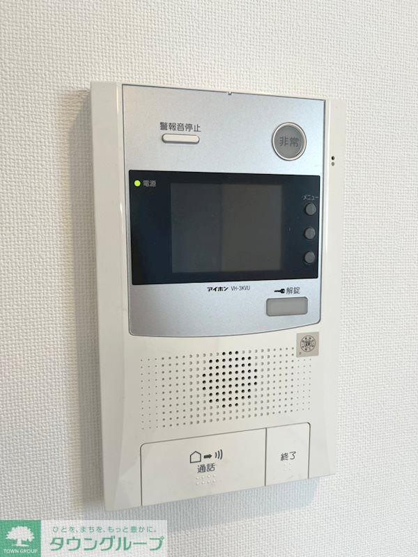 セキュリティ　設備